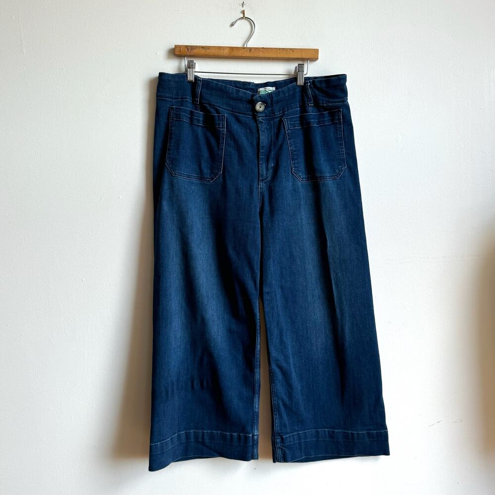 Anthropologie Dark Blue High-Rise Wide-Leg Jeans